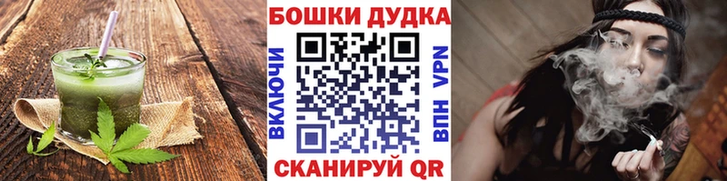 наркотики  Лакинск  Cannafood марихуана 