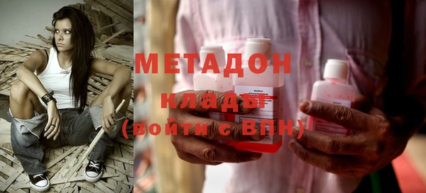 mdpv Абинск