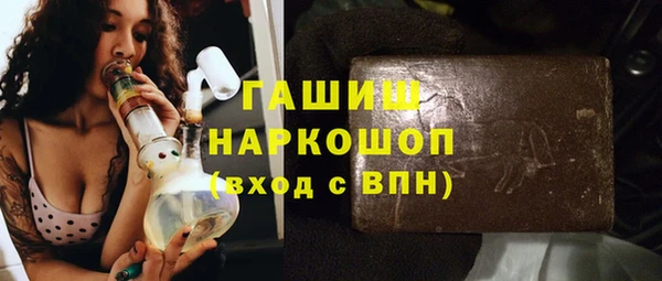 mdpv Абинск