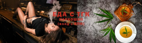 mdpv Абдулино