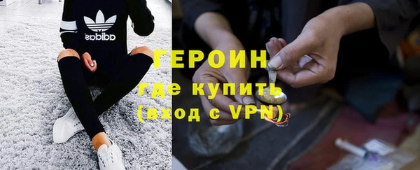 mdpv Абинск