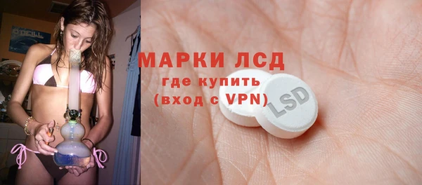 mdpv Абинск