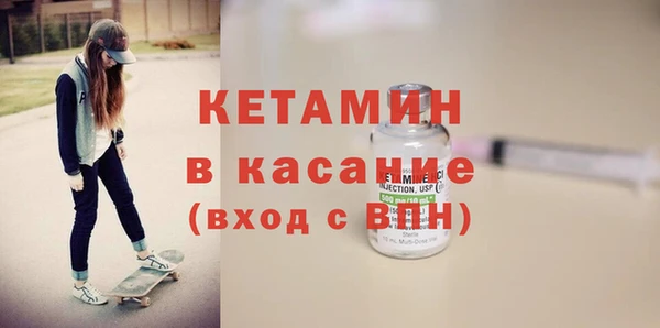 mdpv Абинск