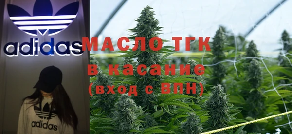 mdpv Абдулино