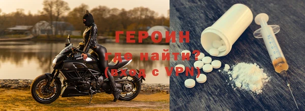mdpv Абдулино
