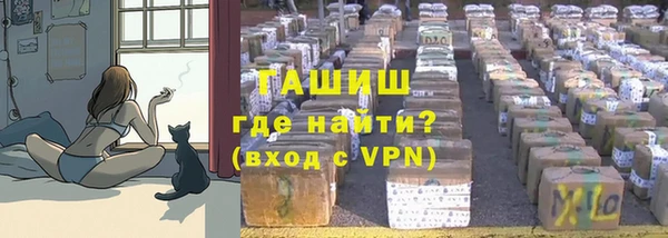 мдма Пестово