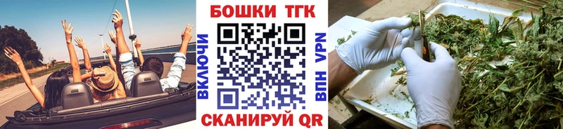 Конопля VHQ  Лакинск 